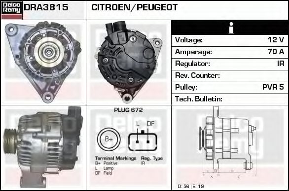 Generator / Alternator