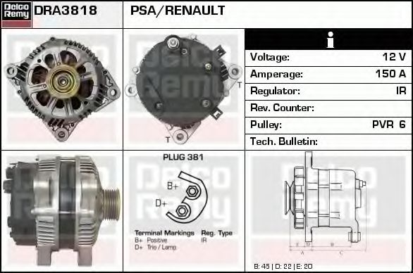 Generator / Alternator