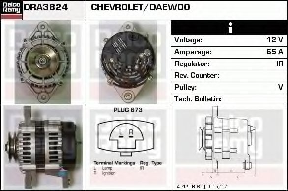 Generator / Alternator