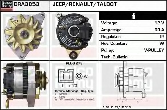 Generator / Alternator