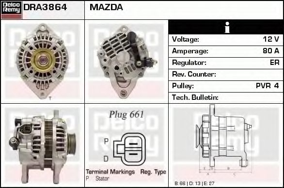 Generator / Alternator