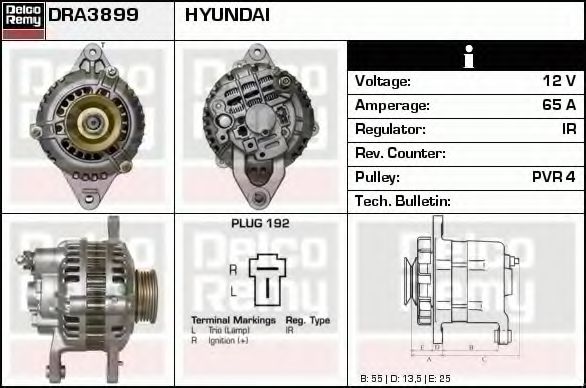 Generator / Alternator