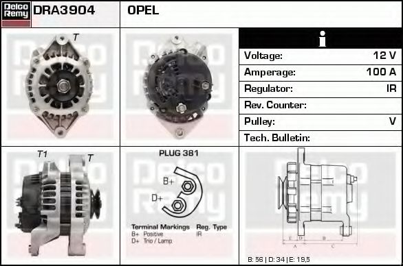 Generator / Alternator