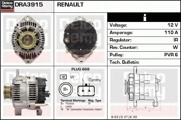 Generator / Alternator