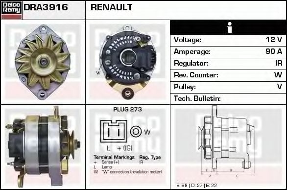 Generator / Alternator