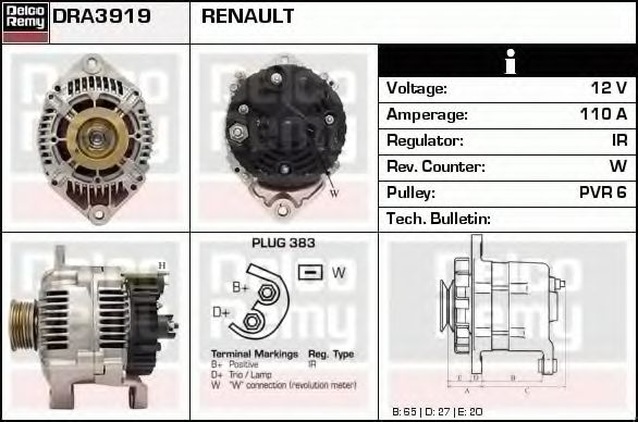 Generator / Alternator