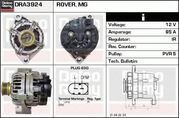 Generator / Alternator