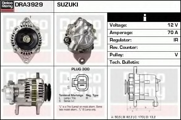 Generator / Alternator