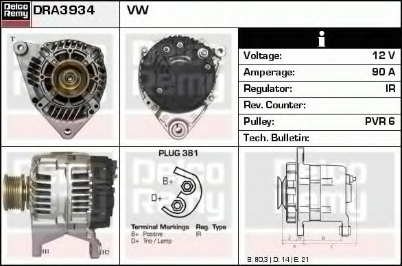 Generator / Alternator