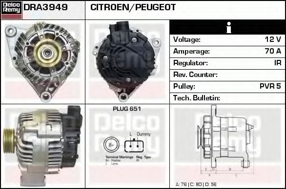 Generator / Alternator