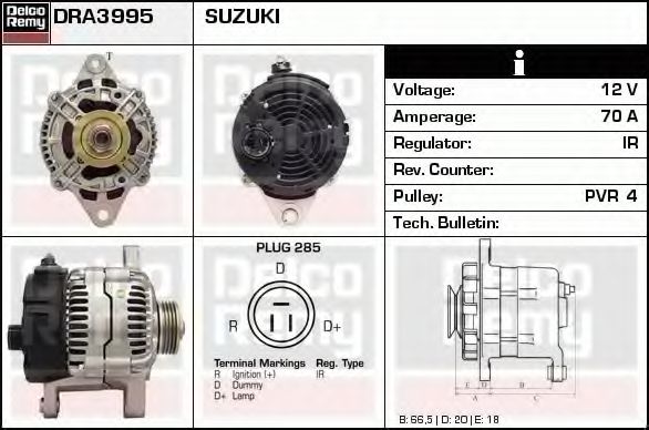 Generator / Alternator