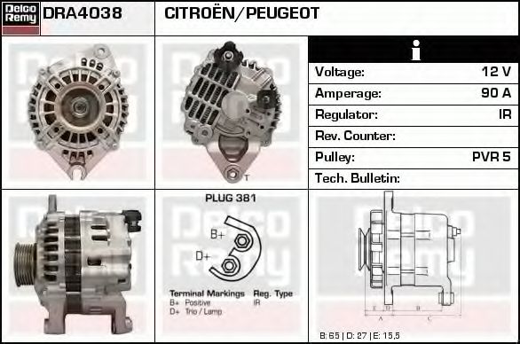 Generator / Alternator