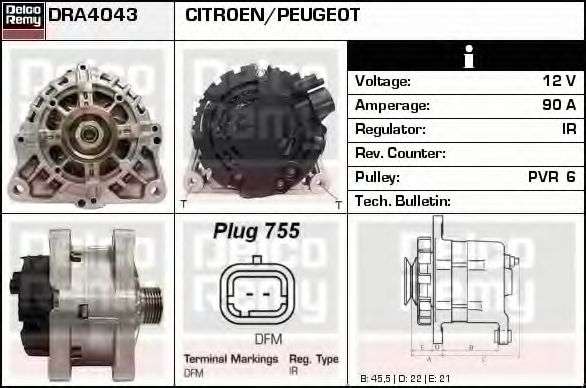 Generator / Alternator