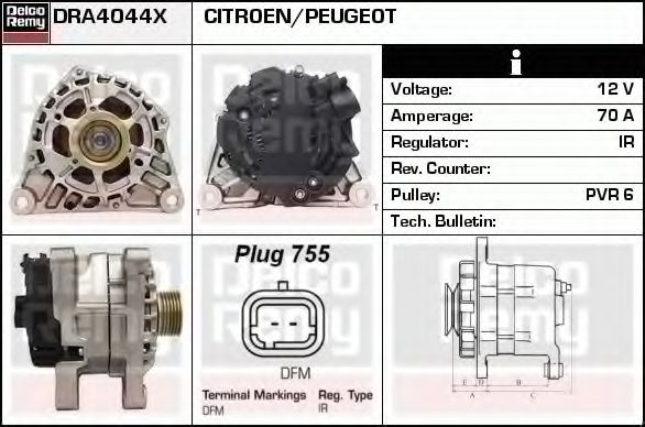 Generator / Alternator