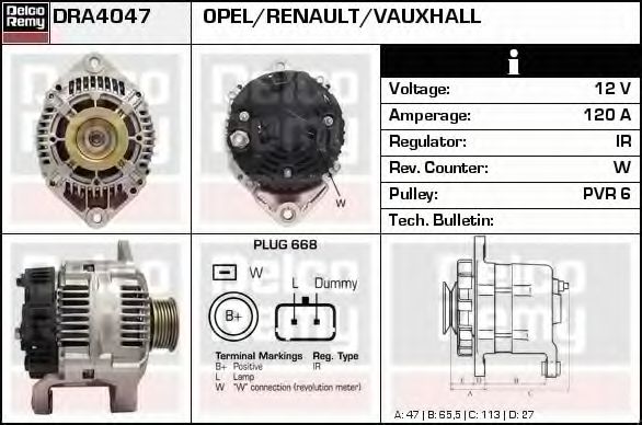 Generator / Alternator