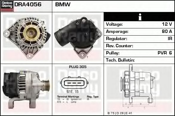 Generator / Alternator