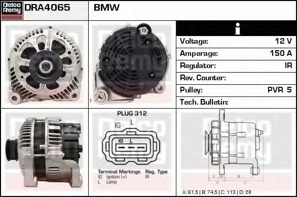 Generator / Alternator