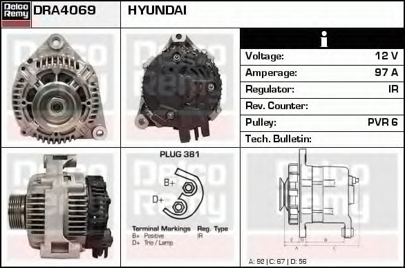 Generator / Alternator