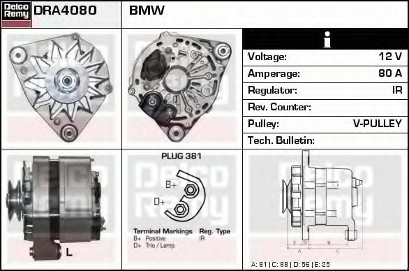 Generator / Alternator