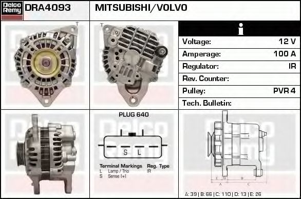 Generator / Alternator