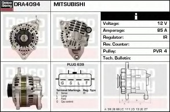 Generator / Alternator