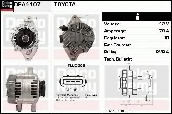 Generator / Alternator