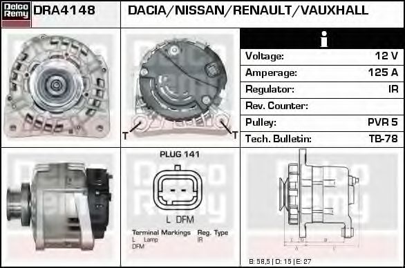 Generator / Alternator