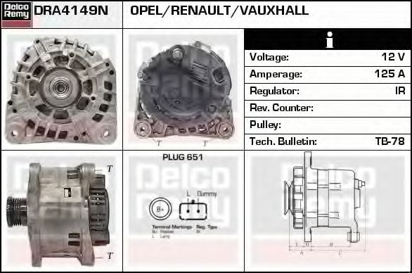 Generator / Alternator