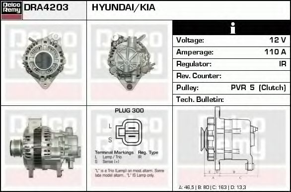 Generator / Alternator