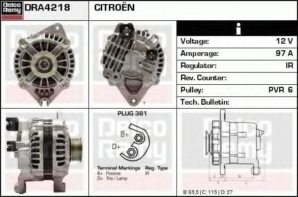 Generator / Alternator