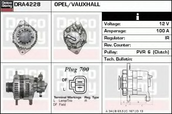 Generator / Alternator