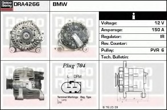 Generator / Alternator