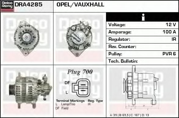 Generator / Alternator