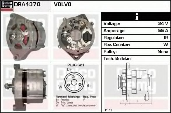 Generator / Alternator