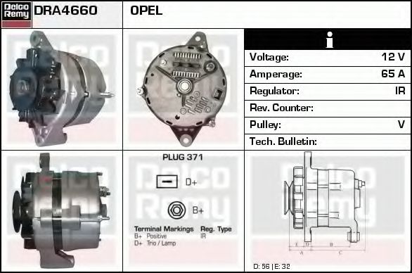 Generator / Alternator