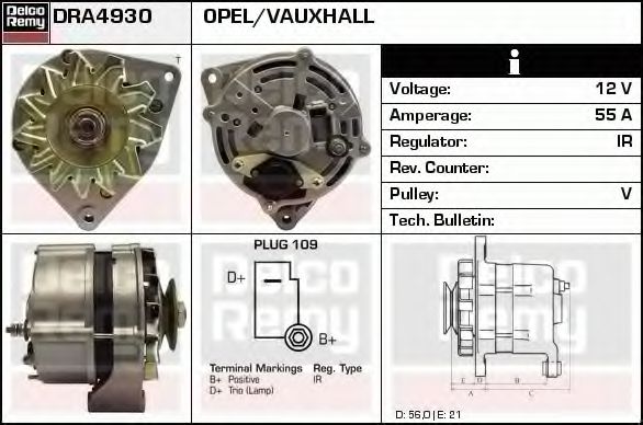 Generator / Alternator