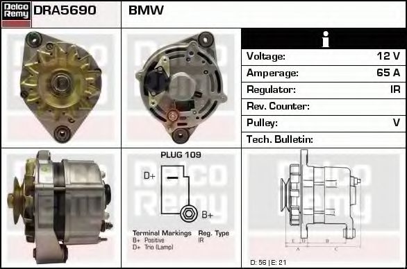 Generator / Alternator