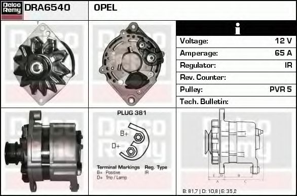 Generator / Alternator