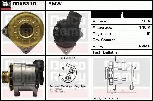 Generator / Alternator