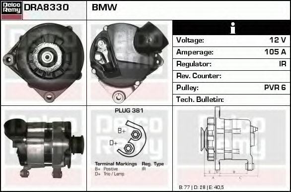 Generator / Alternator