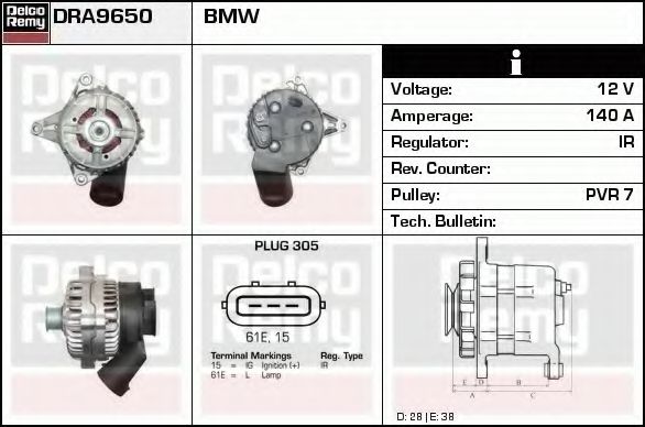 Generator / Alternator