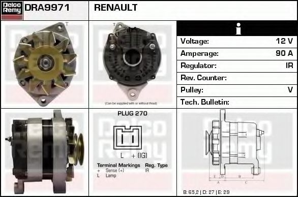 Generator / Alternator