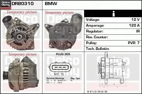 Generator / Alternator