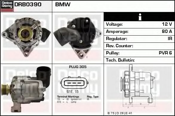 Generator / Alternator