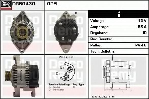 Generator / Alternator