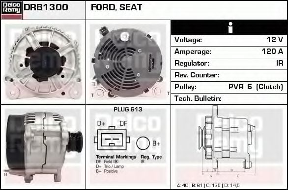 Generator / Alternator