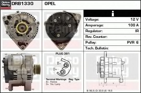 Generator / Alternator