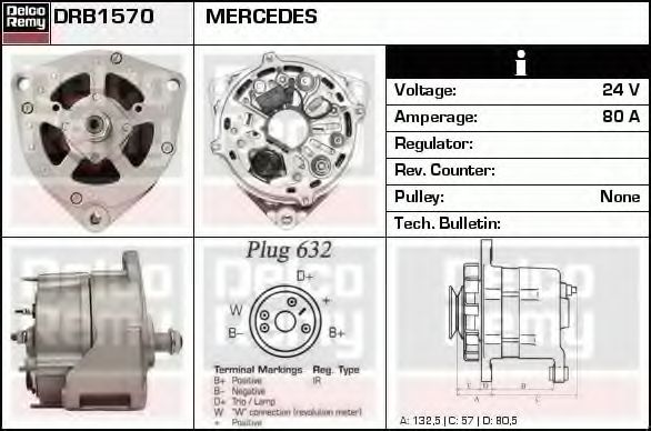 Generator / Alternator