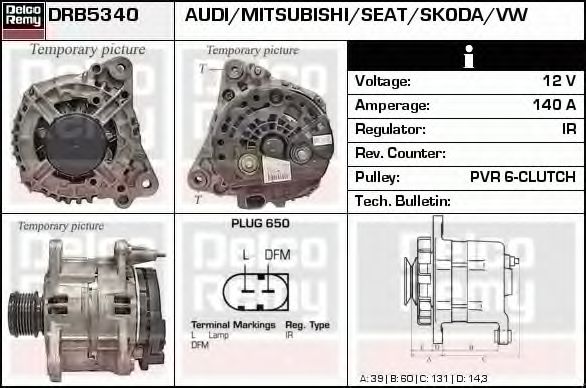 Generator / Alternator