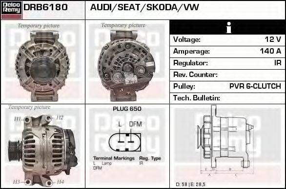 Generator / Alternator